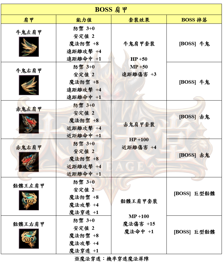 9_結果.png