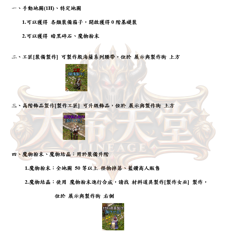 1_結果.png