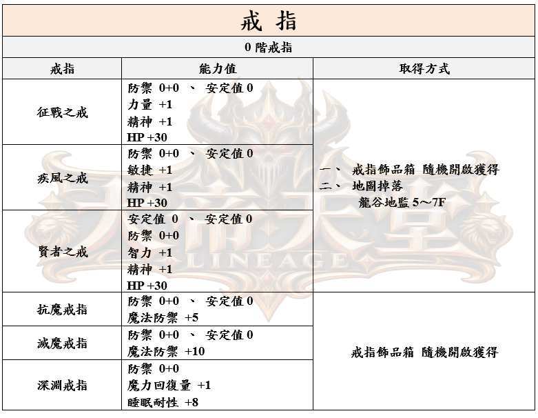 2_結果.png