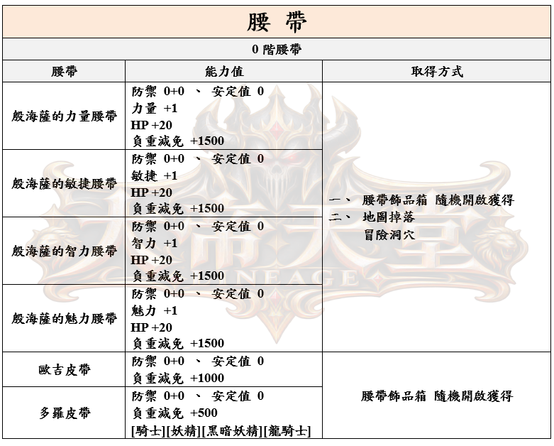 4_結果.png