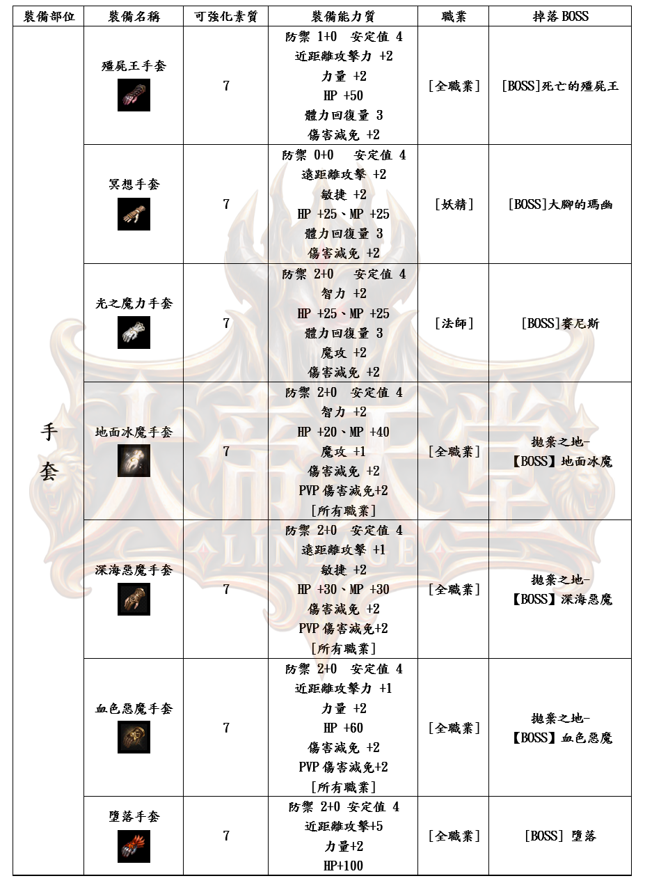 5_結果.png