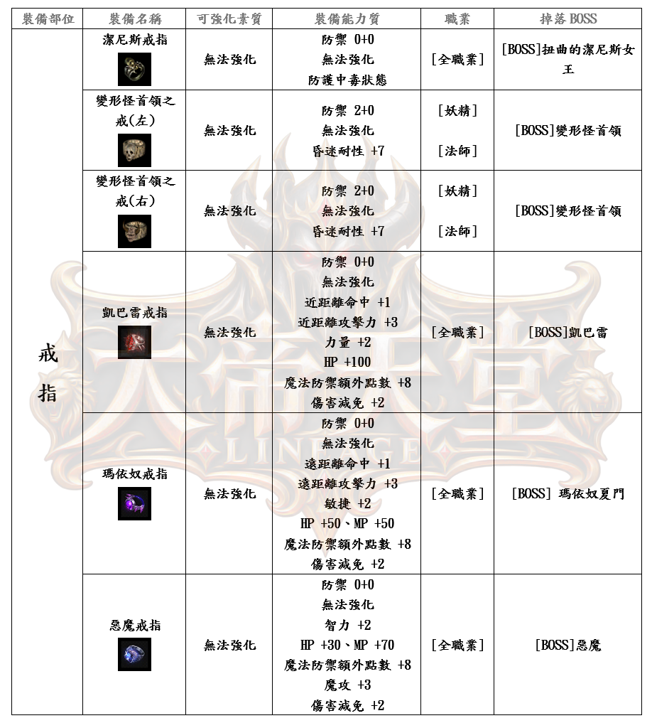 9_結果.png