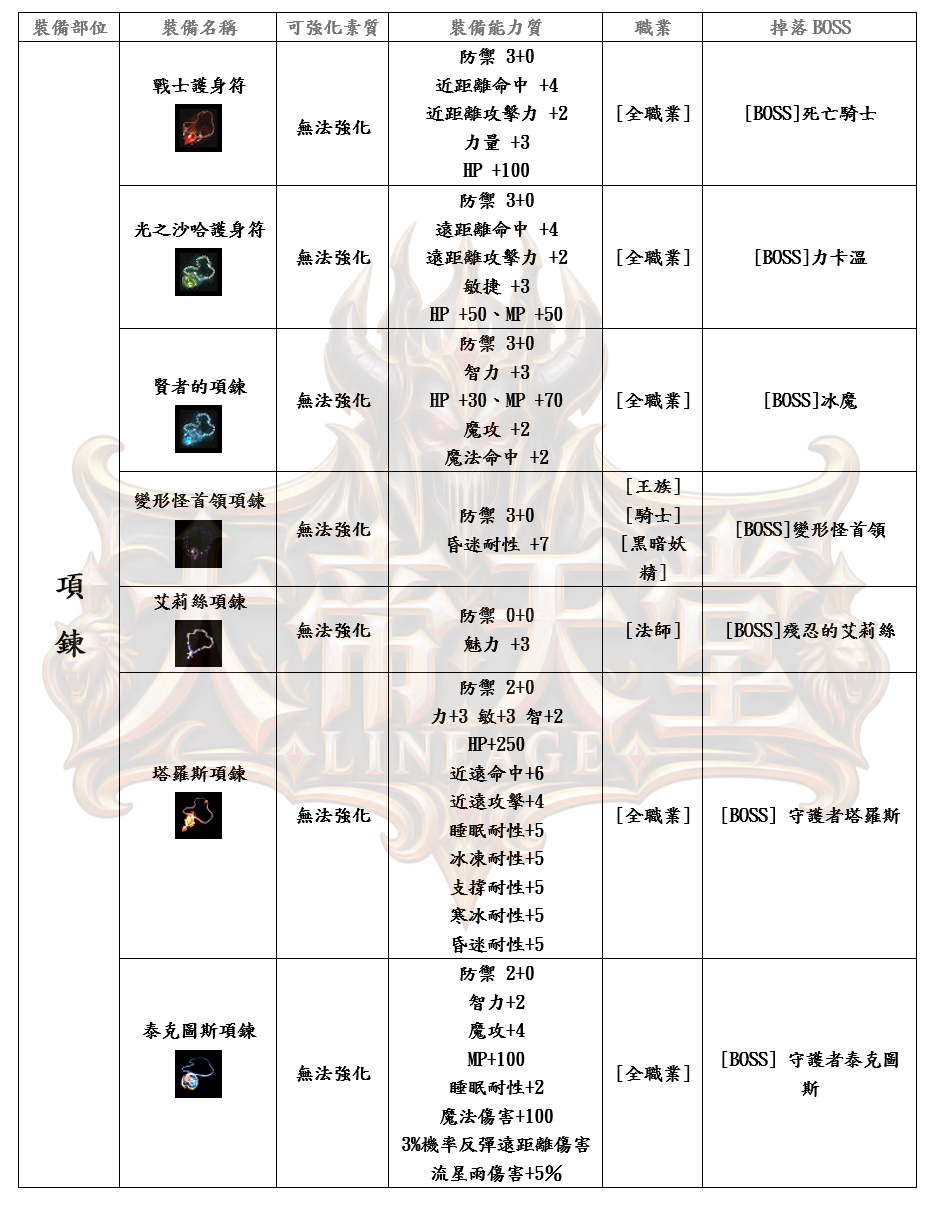 10_結果.png