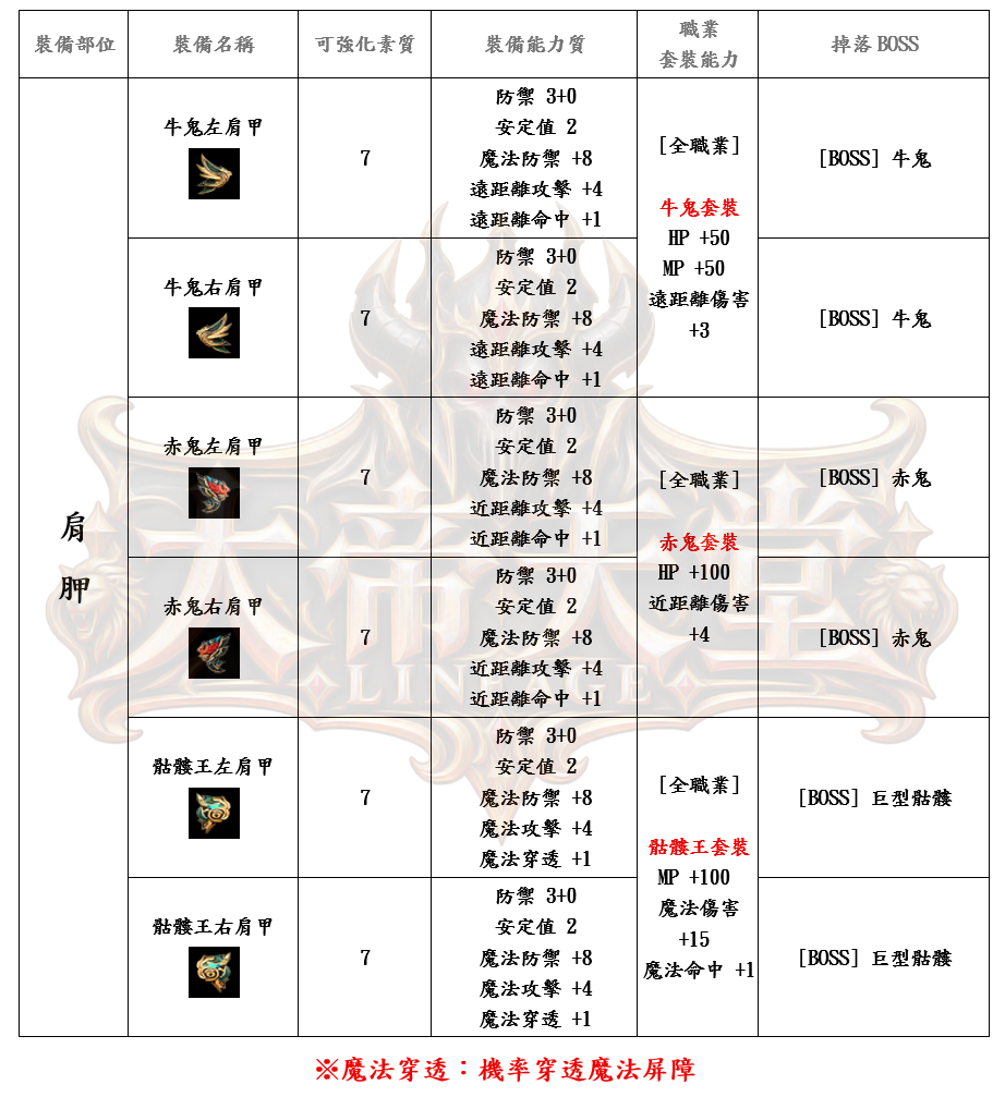 13_結果.png