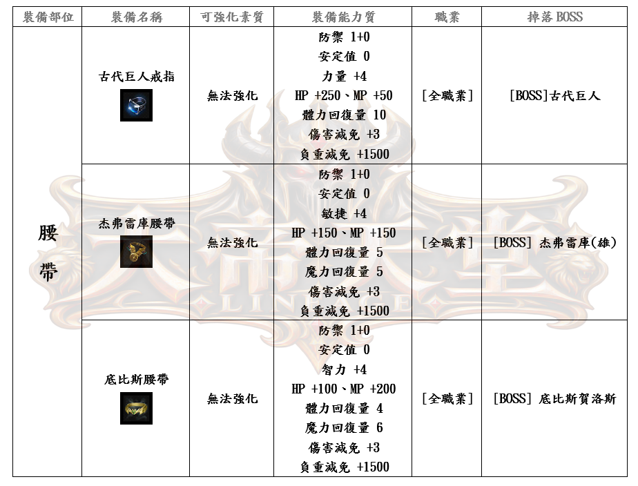 11_結果.png