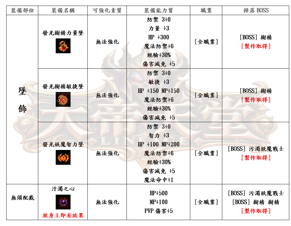 14_結果.png