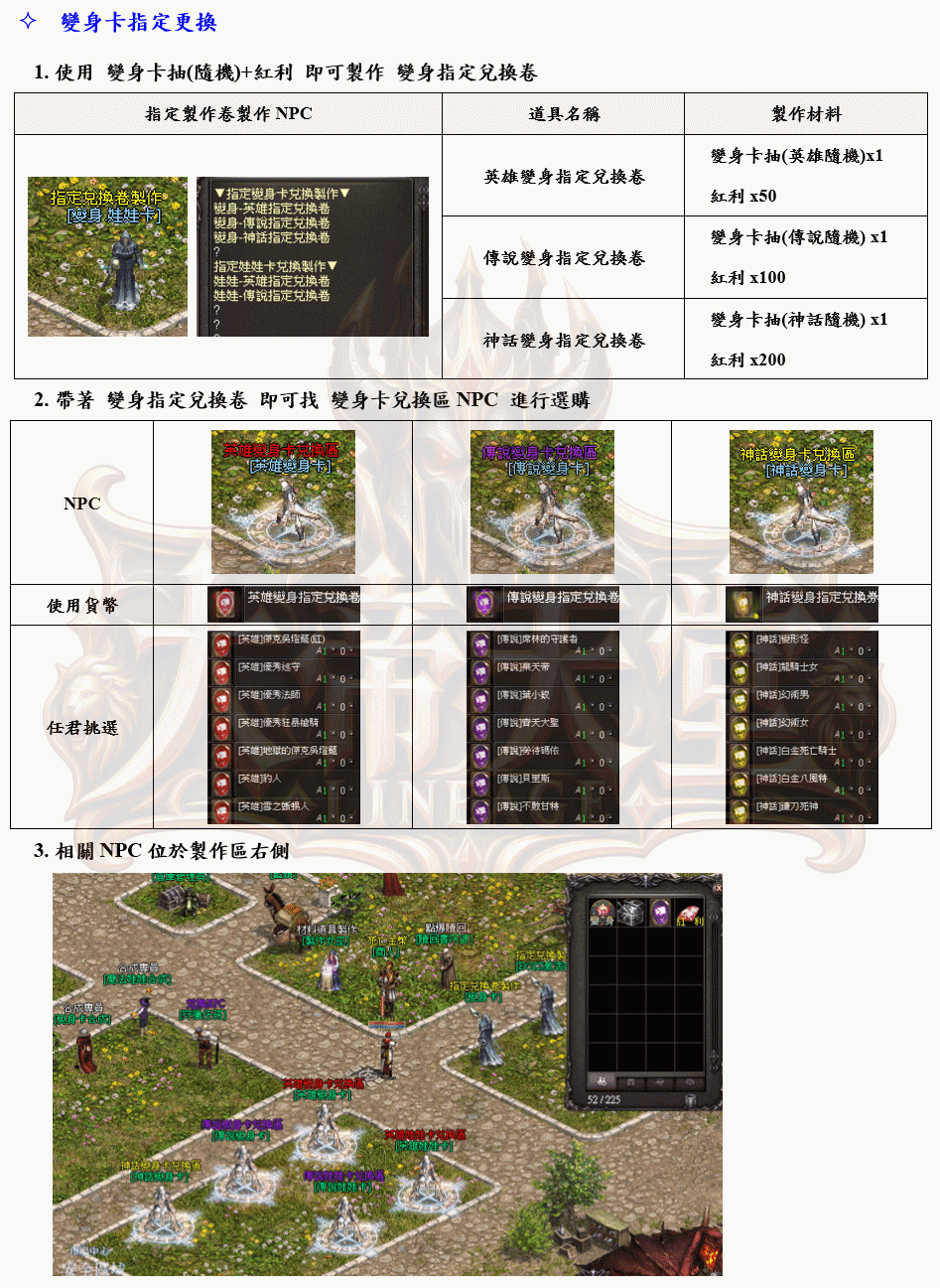 4_結果.gif