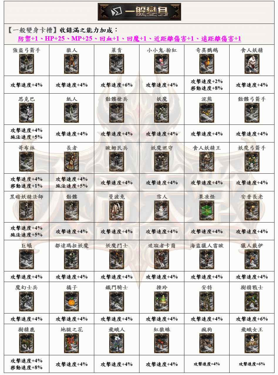 5_結果.gif