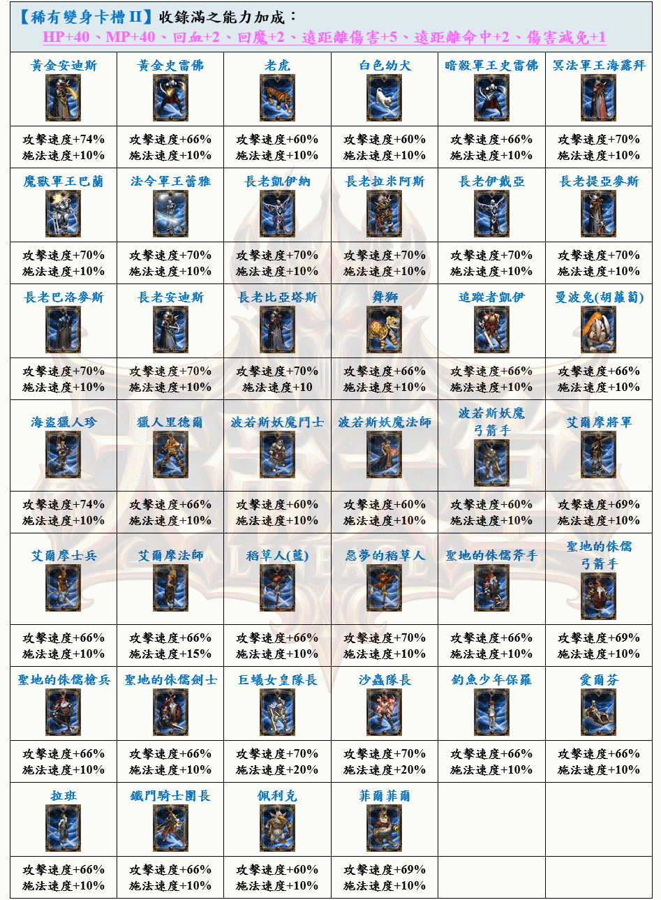 9_結果.gif