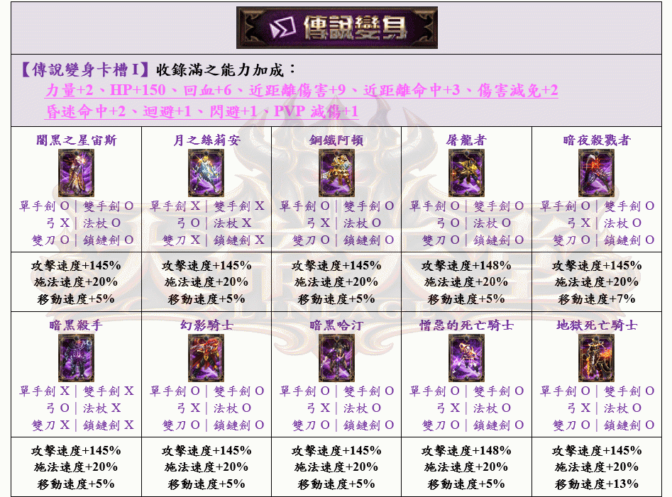 15_結果.gif