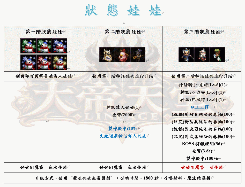 1_結果.gif