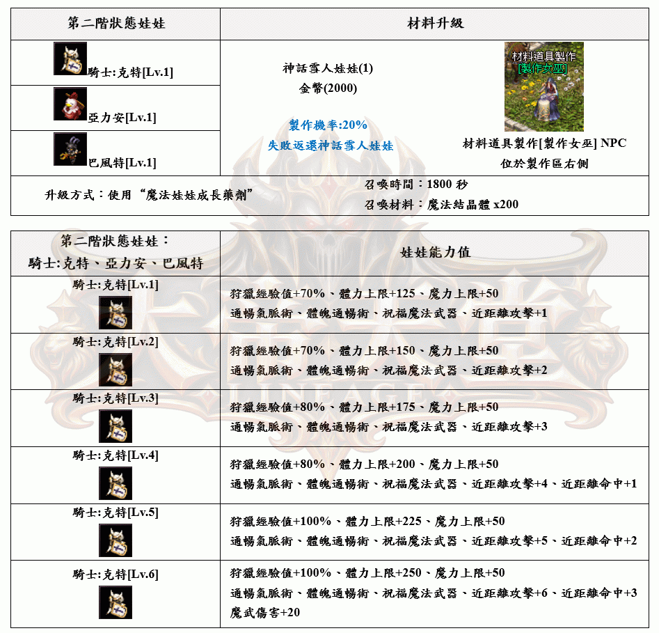 4_結果.gif