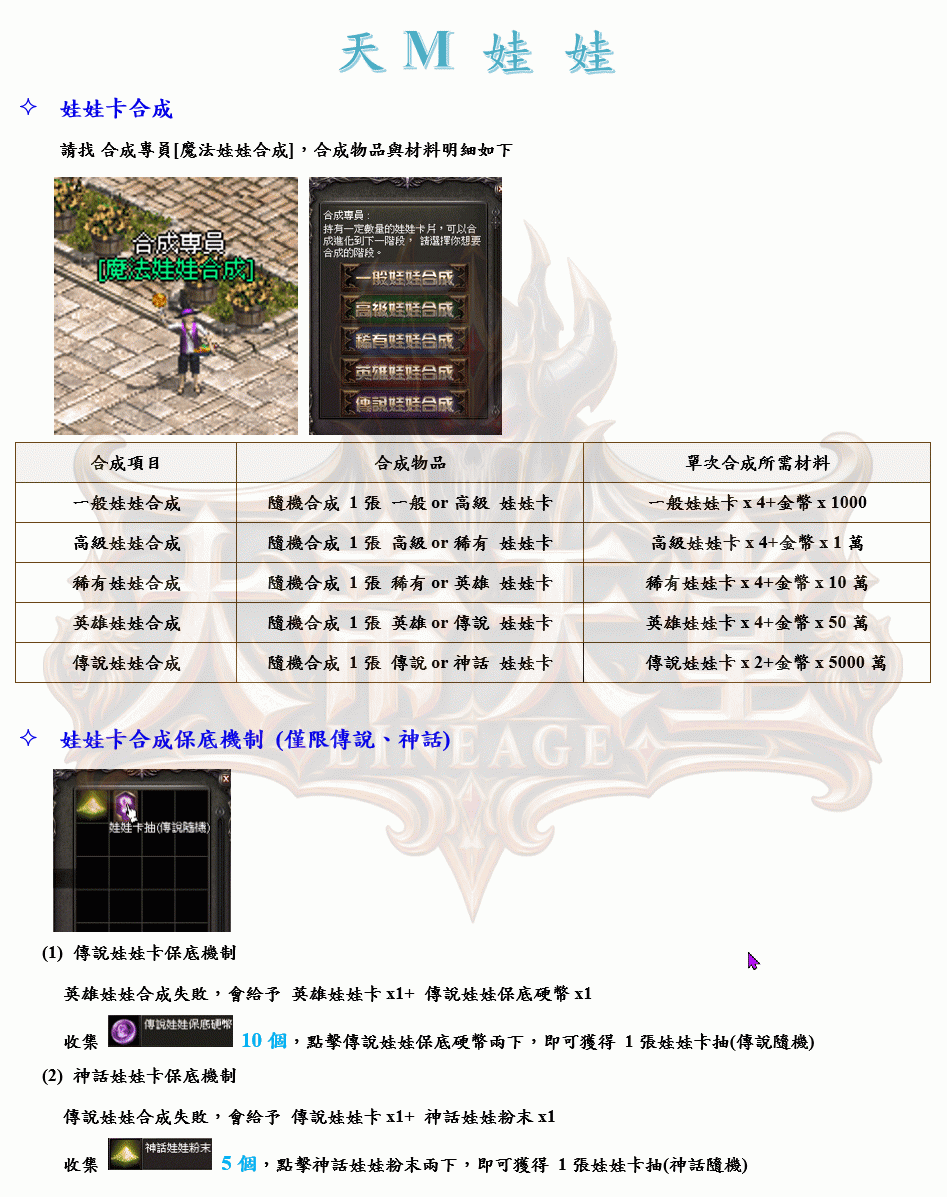 1_結果.gif