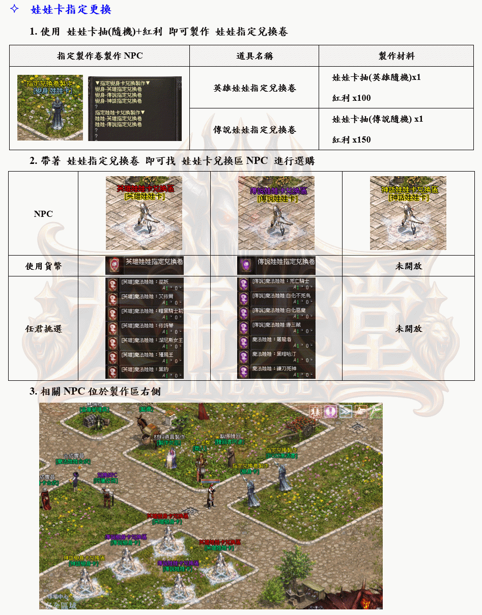 3_結果.gif