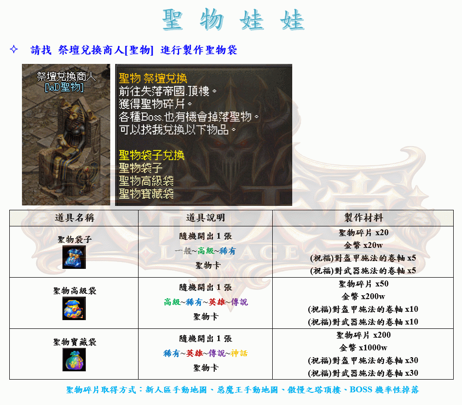 1_結果.gif
