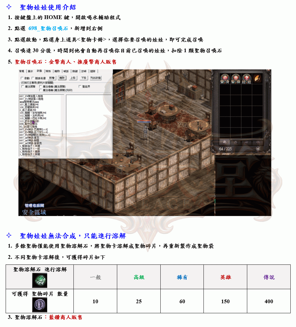 2_結果.gif