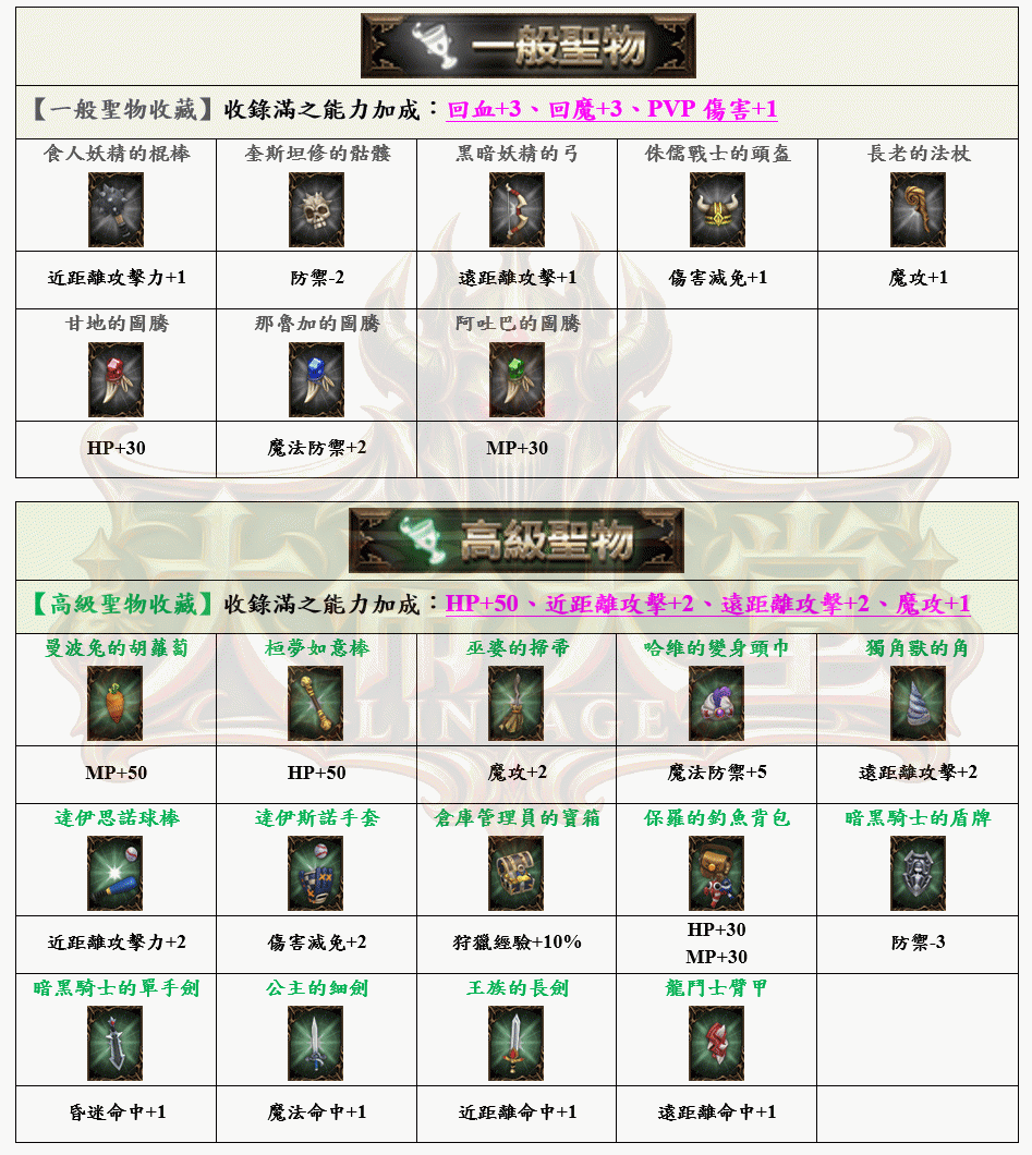 4_結果.gif