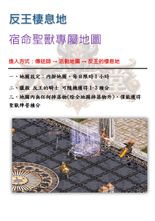 錄製_2026_09_26_19_01_21_958.gif