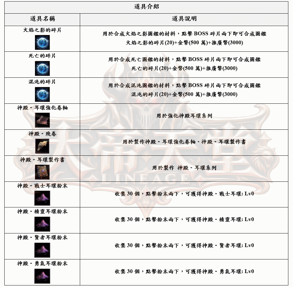 4_結果.gif