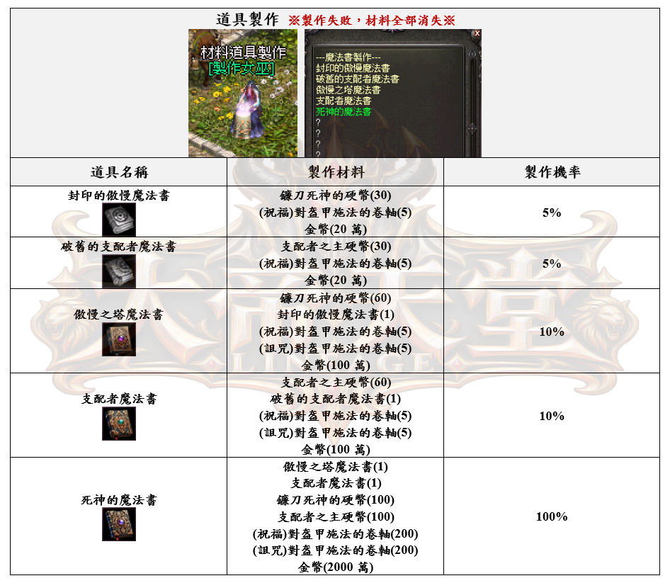 3_結果.png