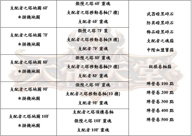 4_結果.png