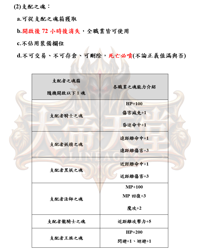 2_結果.png