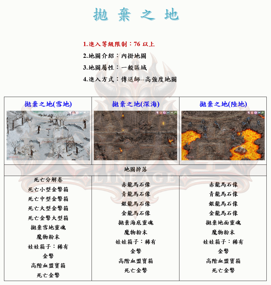 1_結果.gif