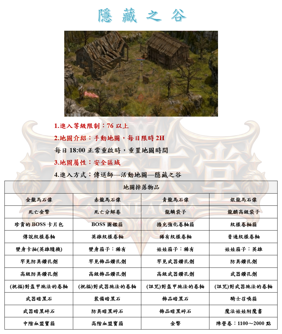 1_結果.png