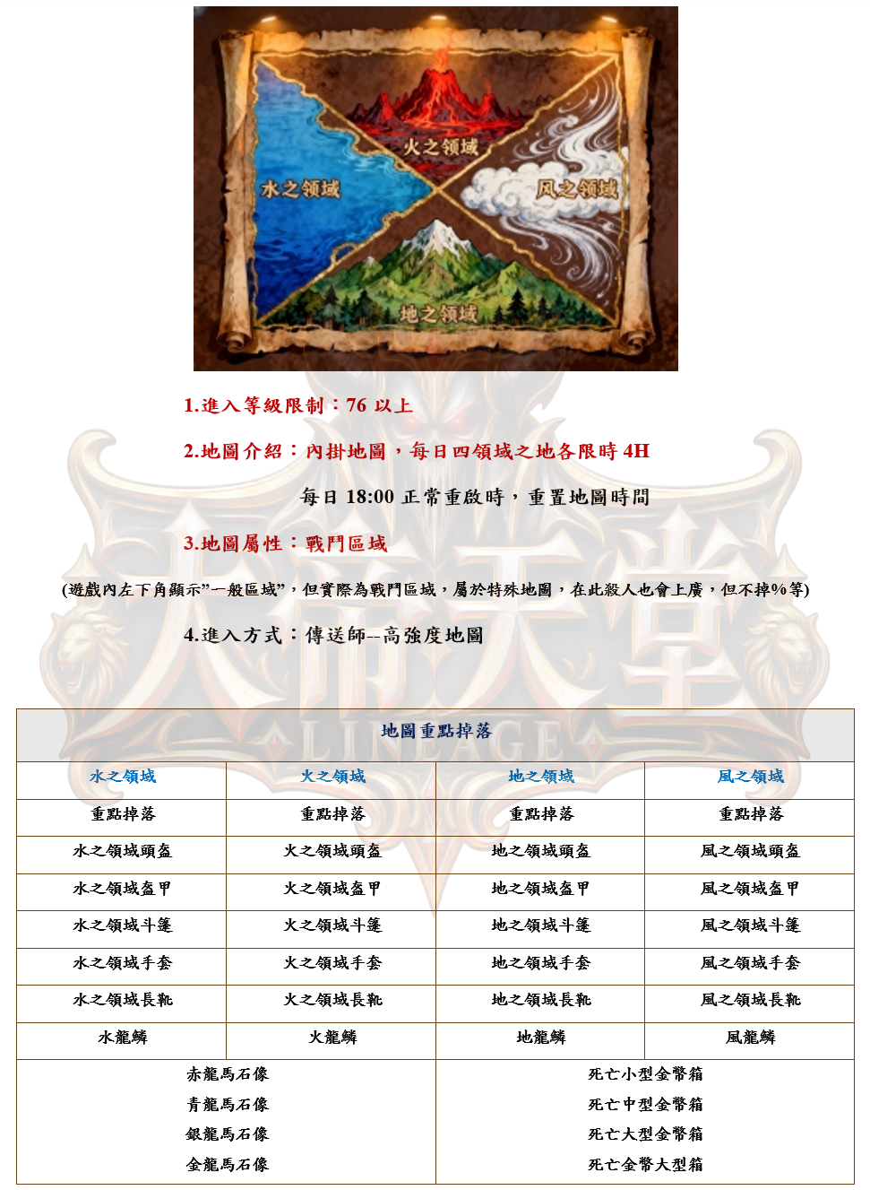 1_結果.png
