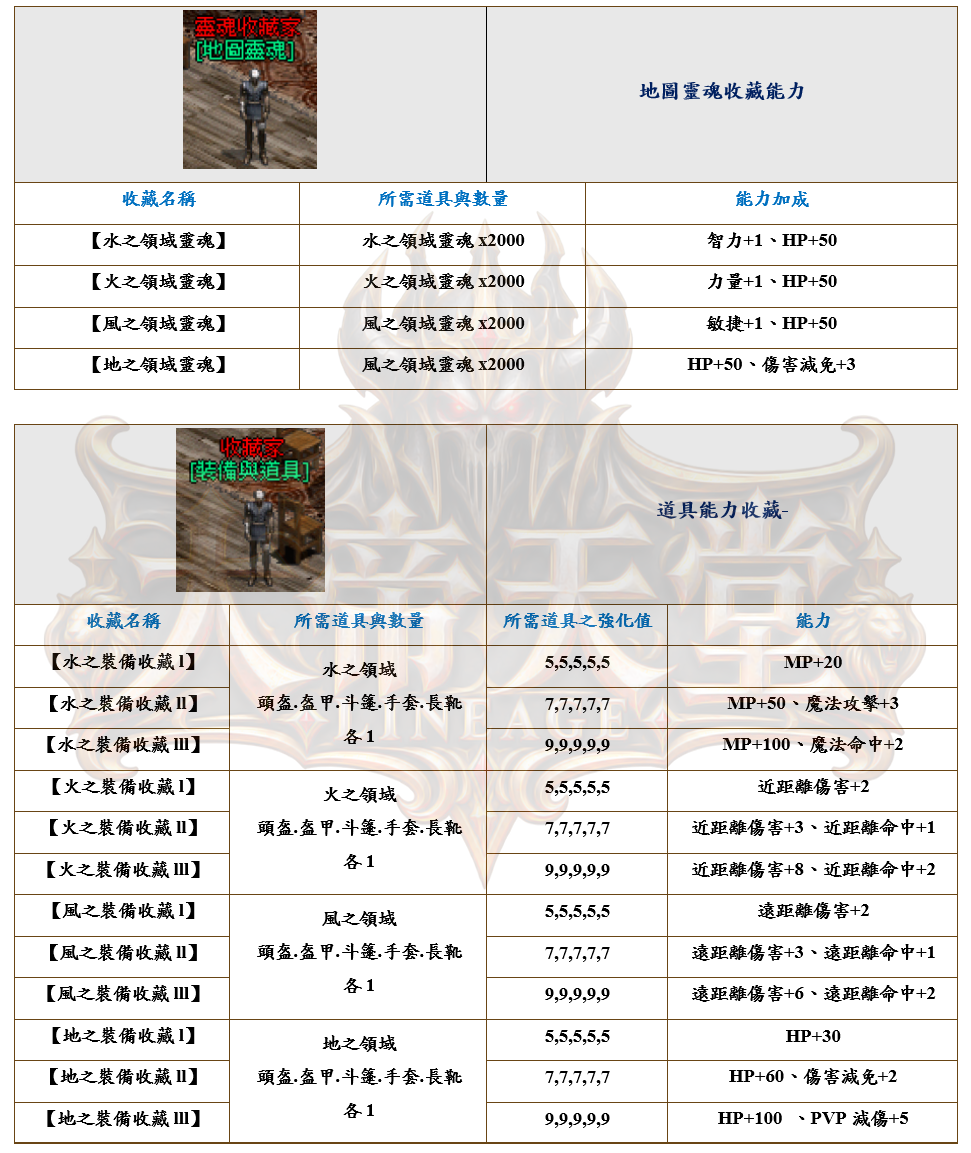 2_結果.png