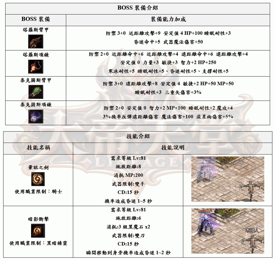 3_結果.gif