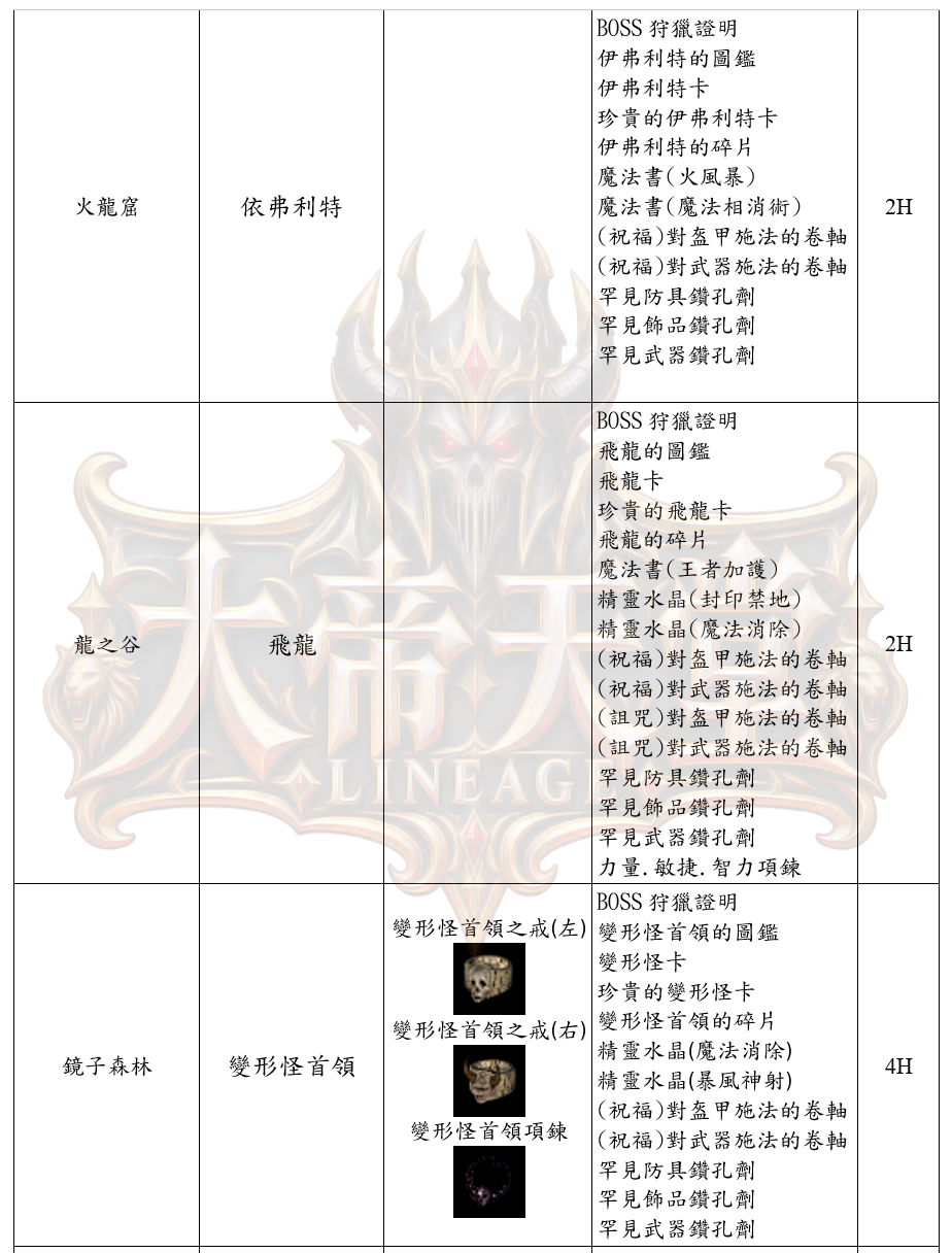 3_結果.png