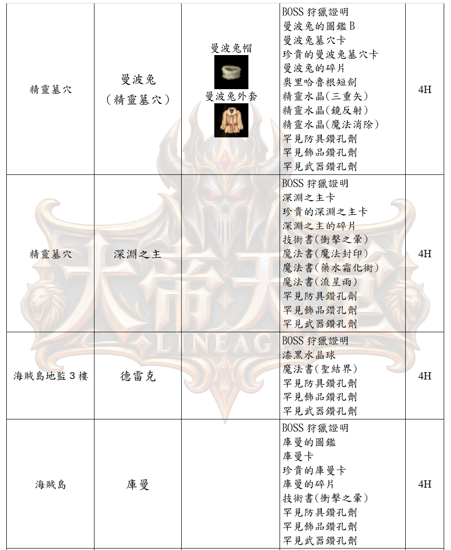13_結果.png