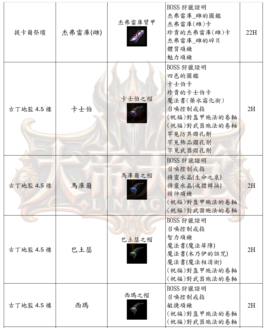 18_結果.png