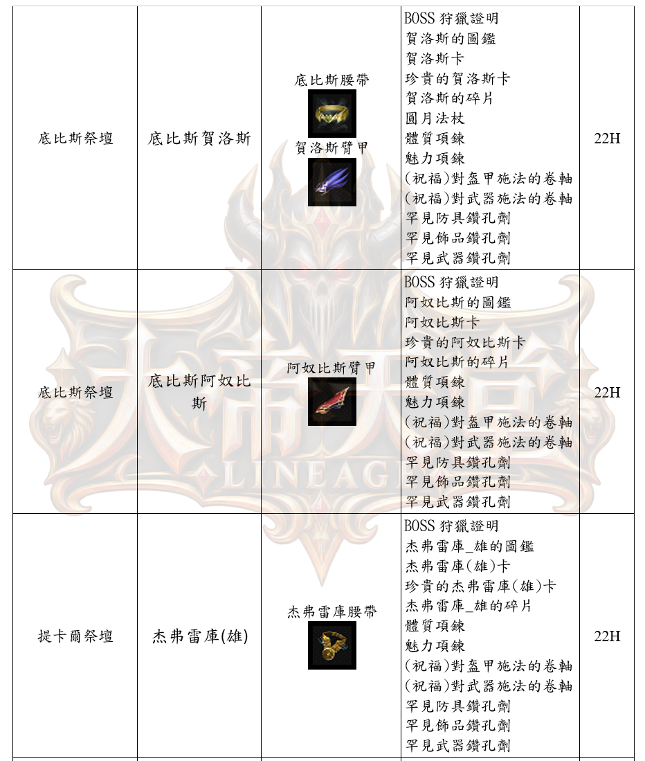 17_結果.png