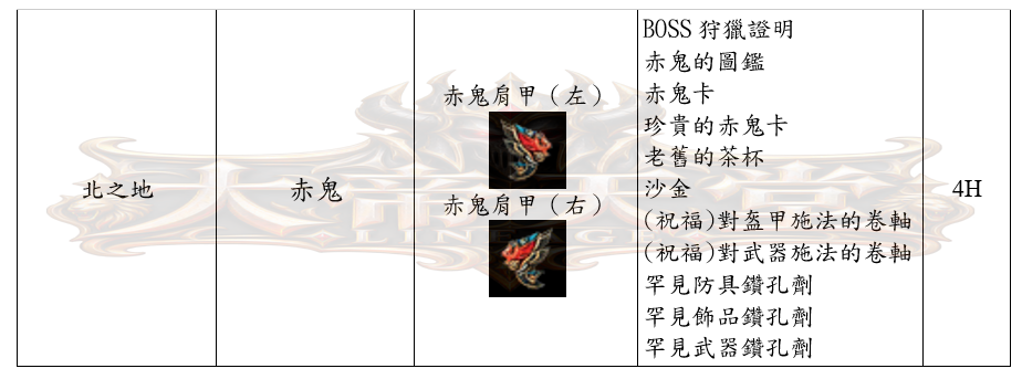 21_結果.png