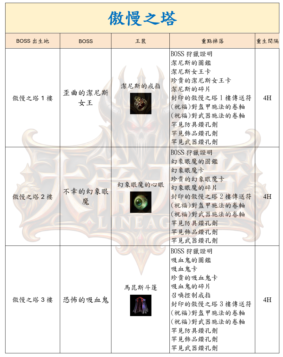 22_結果.png