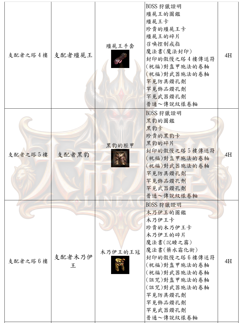 27_結果.png