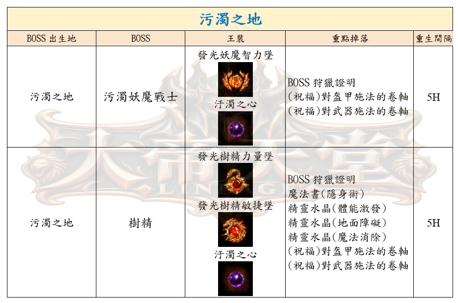 30_結果.png