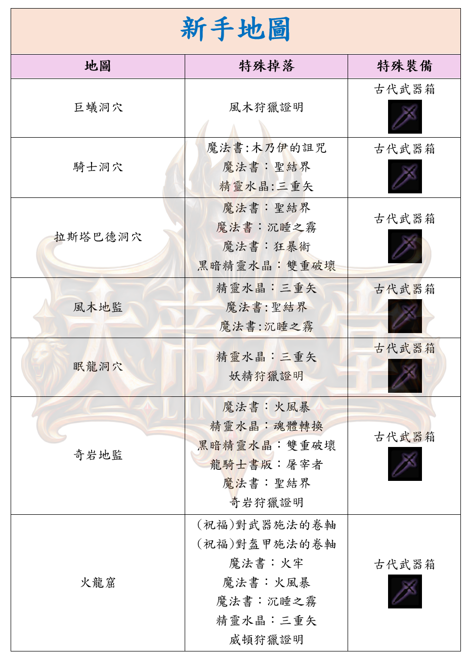 1_結果.png