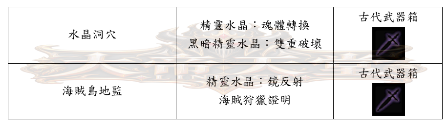 2_結果.png
