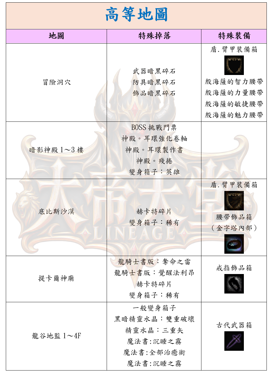 5_結果.png