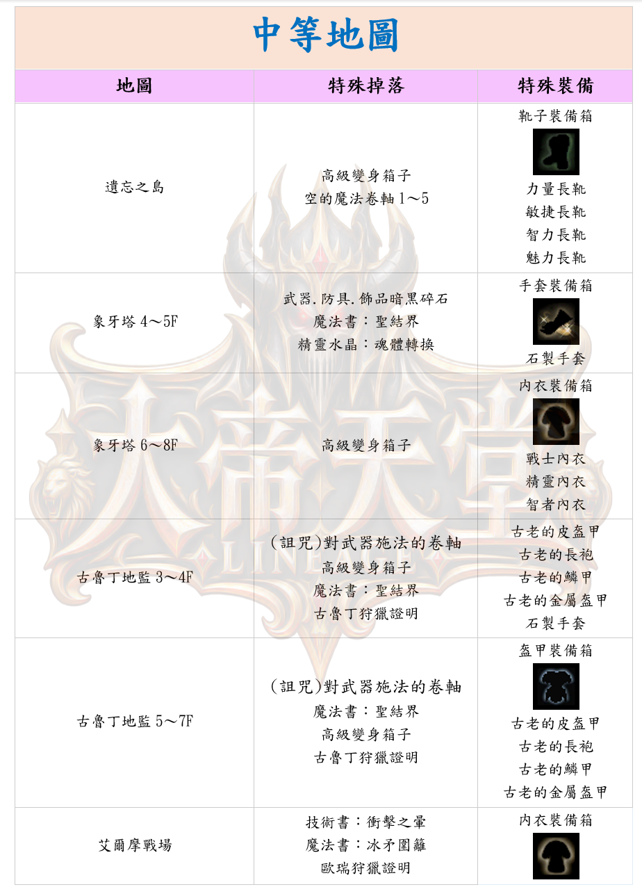 3_結果.png