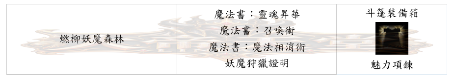 4_結果.png
