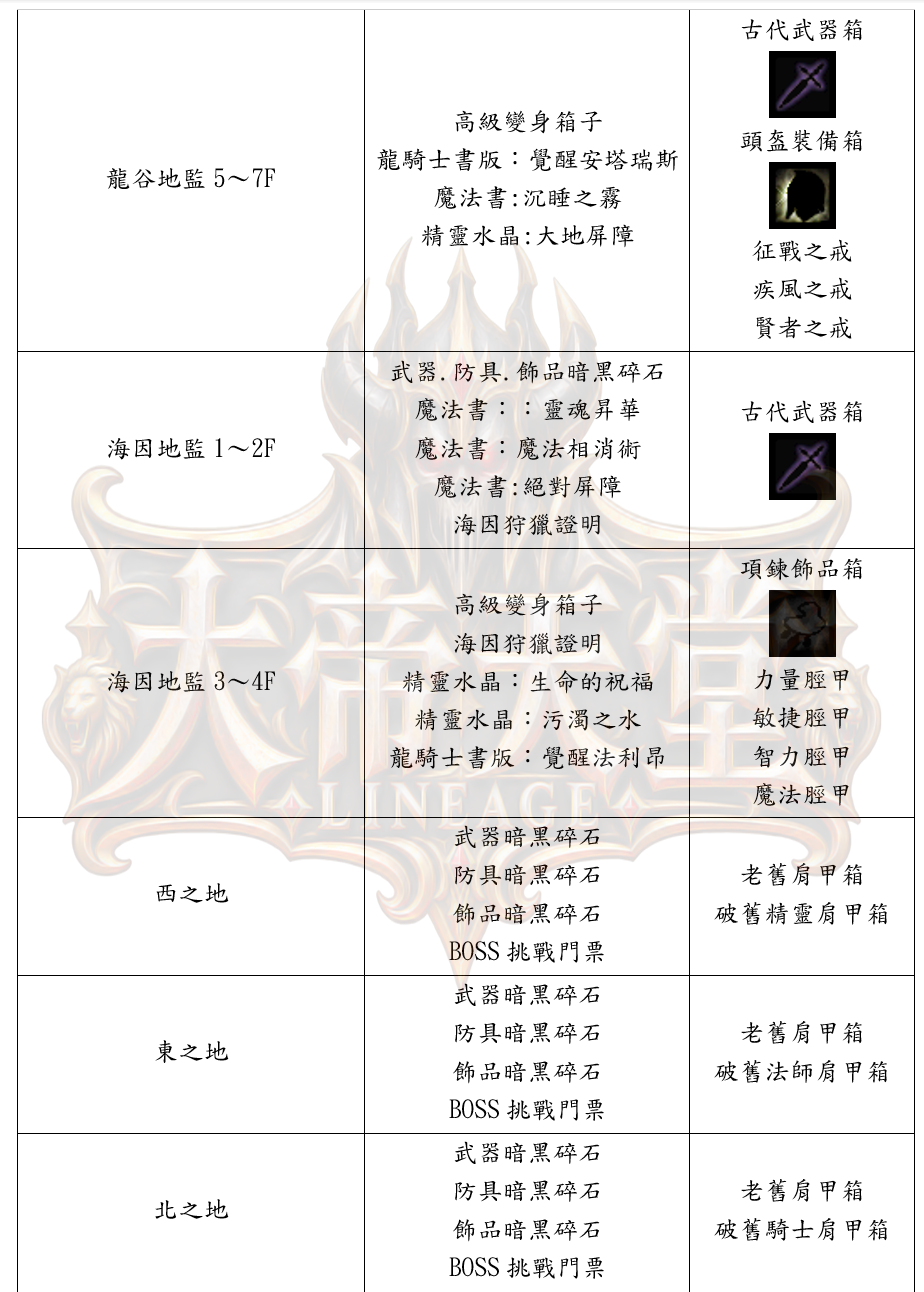 6_結果.png