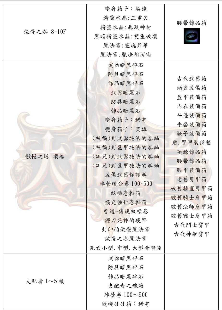 9_結果.png
