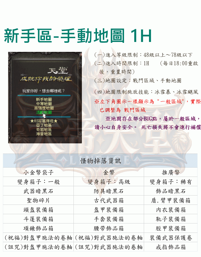 1_結果.gif
