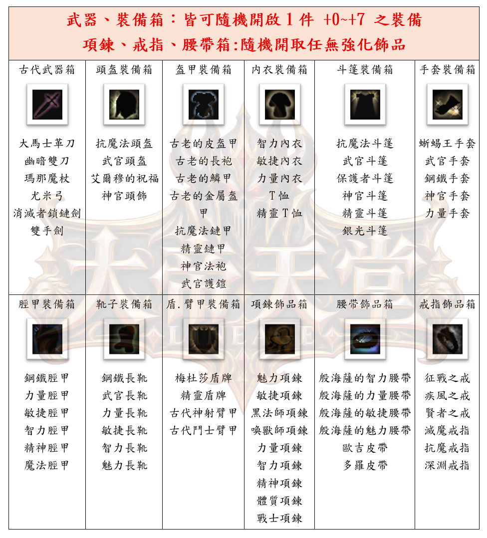 3_結果.png