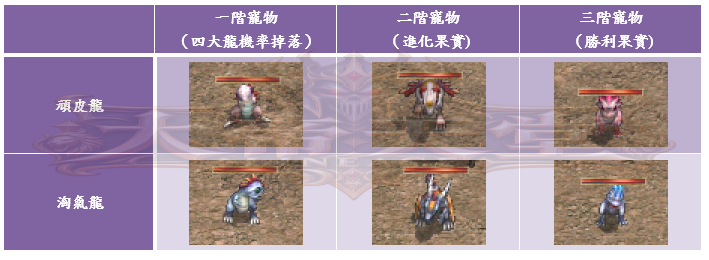 3_結果.png